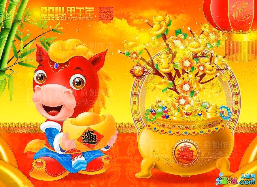 Điểm trừ của con giáp này là bị tiểu nhân bủa vây dồn dập, tung tin đồn thị phi trong 30 ngày tới. Chính vì thế họ sẽ phải đề cao cảnh giác. May mắn là các khoản nợ khó đòi sẽ đem lại cho họ nguồn tiền ổn định và dồi dào. Hãy chịu khó tích lũy, chờ thời cơ nổ pháo giòn giã trong các tháng tới nhé!