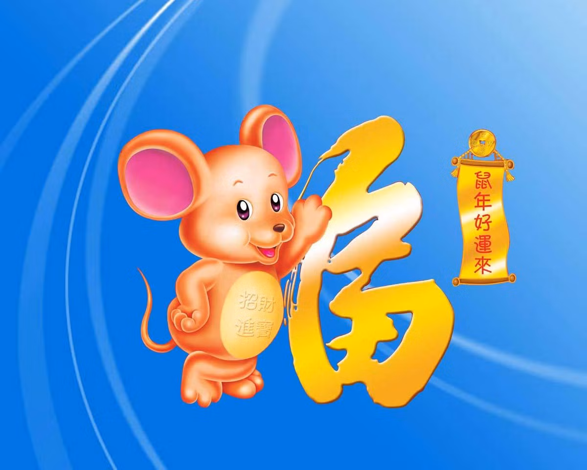  Tuổi Tý: Dự đoán ngày mới 20/5/2020 cho 12 con giáp ghen tỵ khi thấy bạn luôn rất high và tràn đầy nhiệt huyết, làm việc thành công viên mãn. Cấp trên rất vui mừng khi thấy bạn biểu hiện năng nổ, hoạt bát và giải quyết mọi việc hiệu quả. Chuyện tình cảm lứa đôi được hai bên cha mẹ gật đầu ủng hộ, ngọt ngào hạnh phúc. 