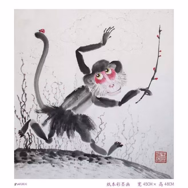  Tuổi Thân: Không gì có thể cản bước tuổi Thân đi tới thành công, tiền bạc dư dôi, sự nghiệp viên mãn. Đáng tiếc là chuyện tình cảm của con giáp này khá mờ nhạt, nửa kia không đồng ý với lời tỏ tình, cầu hôn.