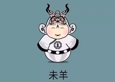 Tuổi Mùi: Người tuổi Mùi lương thiện, luôn đối xử chân thành với mọi người, có lòng bao dung và luôn hòa đồng nên được nhiều người yêu mến và luôn được quý nhân giúp đỡ khi gặp khó khăn.