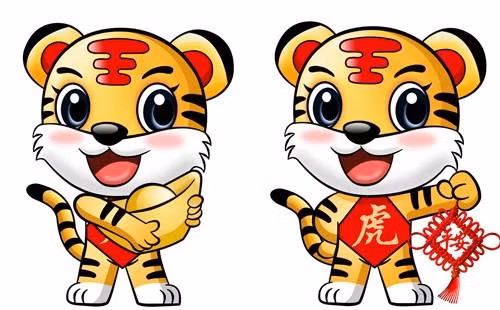 Tuổi Dần: Người tuổi Dần linh hoạt và rất tài hoa. Con giáp này cũng rất cởi mở và khéo léo trong đối nhân xử thế nên ít gặp phải thị phi. Vì cung mệnh có sao “Thiên Cương” phù trợ nên thường “gặp hung hóa cát”.