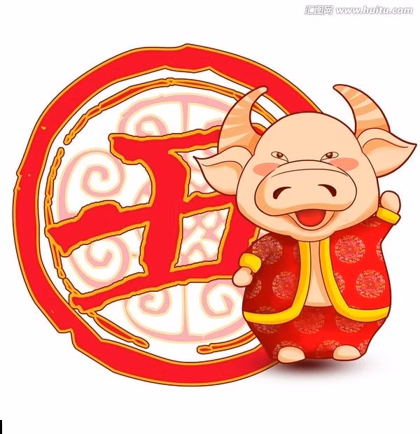 Cũng theo dự đoán cho 12 con giáp, người tuổi Sửu có cơ hội được điều chuyển sang vị trí công việc mới. Tài vận: có thể tham gia đầu tư chứng khoán. Tình cảm: nên chú ý giữ gìn sức khỏe. Hướng vượng tài: hướng Tây, kỵ hướng Đông. Màu sắc vượng tài: màu trắng. Quý nhân: tuổi Dậu. 