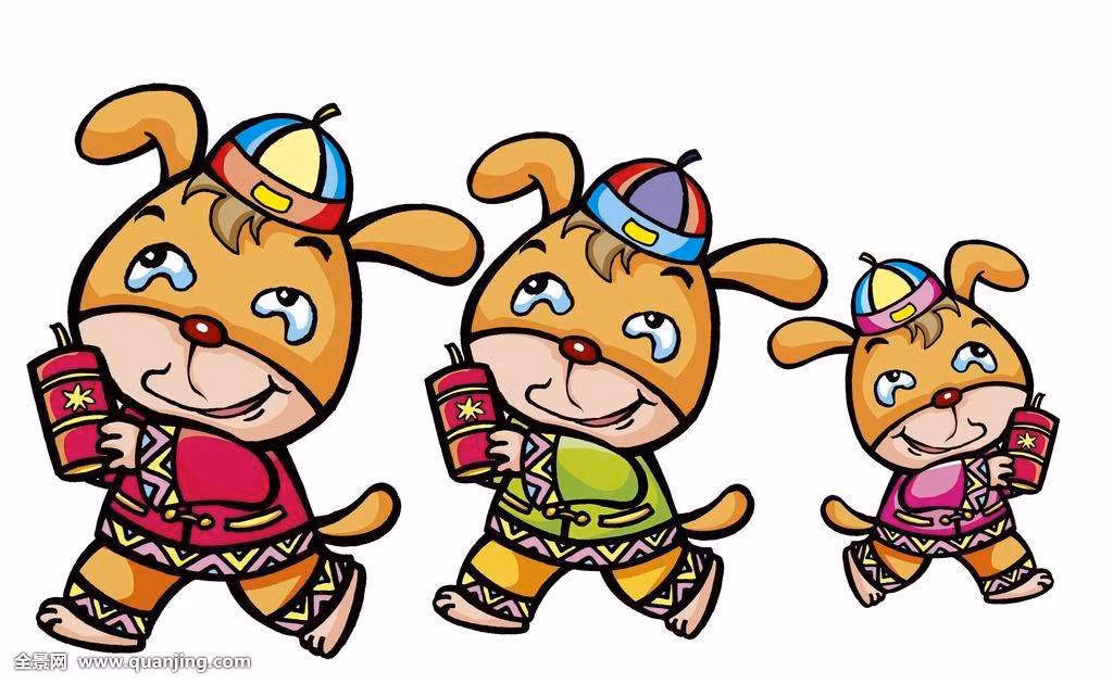 Tuổi Tuất: Vận thế chung: 90 điểm. Tình cảm: có nhiều tin vui trong chuyện tình cảm. Tài vận: nhận được tin vui bất ngờ về tiền bạc. Sức khỏe: chú ý vệ sinh an toàn thực phẩm. Hướng may mắn: hướng Tây. 