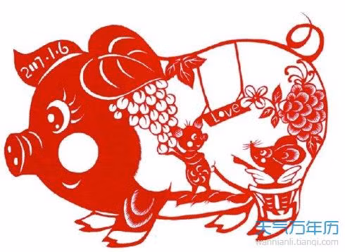 Ở độ tuổi 32, sau khi đã tích lũy được những kinh nghiệm quý báu trong cuộc sống, người tuổi Hợi đã có thể tự mình tạo dựng cho bản thân một sự nghiệp thành công với nguồn của cải sung túc, tiền bạc dồi dào, đồng thời cũng có cho mình một gia đình hạnh phúc. 
