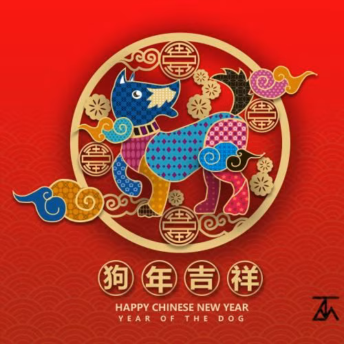  Tuổi Tuất: Chúc mừng vì bạn sẽ gặt hái nhiều thành tựu xuất sắc ở chỗ làm. Nhân cơ hội này, dự đoán ngày mới 12 con giáp khuyến khích hãy mau chóng triển khai các dự án khó nhằn nhưng lại dễ thu hồi vốn để tích cực kiếm bộn tiền.