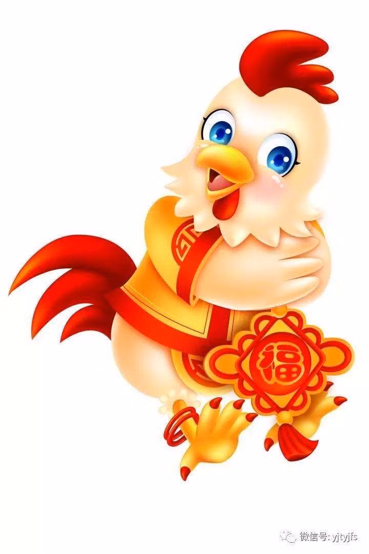 Nói không ngoa nhưng thậm chí, con giáp này còn phải chuẩn bị để sẵn sàng đón nhận nhiều tin vui tới nỗi mà nếu nói rằng, người khác ghen tỵ, khó chịu với họ cũng chẳng hề sai. Chính bởi vậy, tử vi 12 con giáp mới khẳng định họ chính là con giáp đứng đầu bảng trong top 3 người vinh hoa phú quý từ ngày mai. 