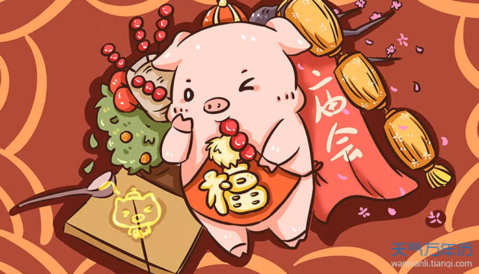 Tháng 5 âm lịch, hạn tiểu nhân khiến người tuổi Hợi lao đao trong công việc, thu nhập cũng vì thế mà giảm sụt. Bên cạnh đó, con giáp này không nên dễ dàng tin theo lời người khác mà chịu tổn thương trong tình cảm. (Bài viết chỉ mang tính tham khảo, cung cấp nội dung trắc nghiệm vui cho bạn đọc).