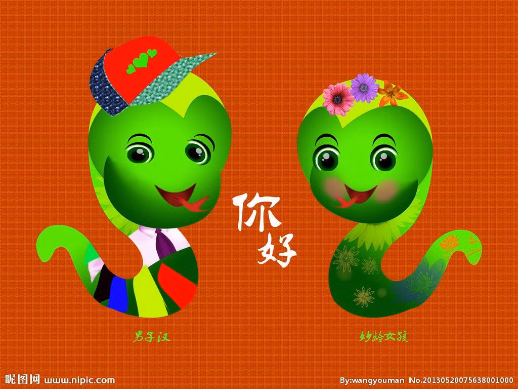  Tuổi Tỵ: Cơ hội dồn dập ập đến đúng lúc, khiến cho con giáp này ở vào điểm rơi phong độ hoàn hảo, tiền bạc, sự nghiệp cực kỳ bùng nổ. Dù vậy, vẫn nên chi tiêu tiết kiệm, đầu tư dài hạn và chuẩn bị cho chuyện trăm năm với nửa kia. 
