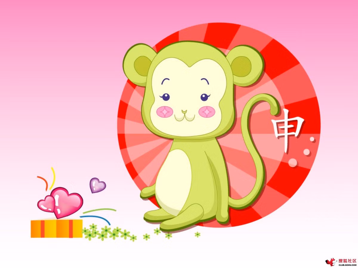 Tuổi Thân: Tháng này là tháng “tam hợp”cũng là tháng “thu hoạch” của người tuổi Thân. Người tuổi Thân có cơ hội được thăng chức, tăng lương. 