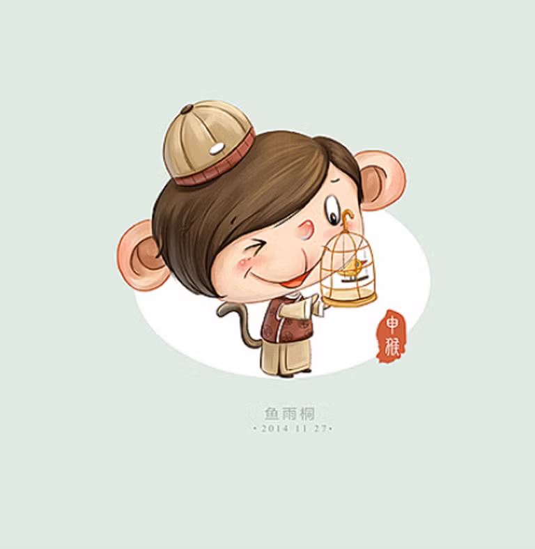  Tuổi Thân: Song hỷ lâm môn giúp tuổi Thân vừa giàu tình lại nhiều tiền. Được quý nhân phù trợ nên bạn làm gì cũng may mắn, thuận lợi, đánh đâu thắng đó. Bù lại, con giáp này cần chú ý giữ gìn sức khỏe, tránh bệnh về cột sống, xương khớp. 