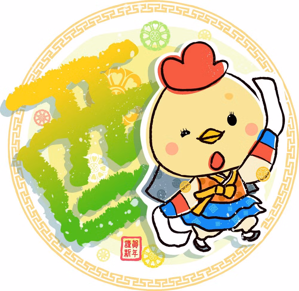 Tuổi Dậu: Người tuổi Dậu khéo ăn khéo nói, nên được lòng rất nhiều người. Thời gian đầu tháng 10/2018, nhờ tài ăn nói nên công việc của con giáp vô cùng thuận lợi, Công việc suôn sẻ mang lại nguồn thu nhập ổn định. Con giáp này không cần phải lo lắng về tiền bạc như thời gian trước nữa. (Bài viết chỉ mang tính tham khảo, cung cấp nội dung trắc nghiệm vui cho bạn đọc). 