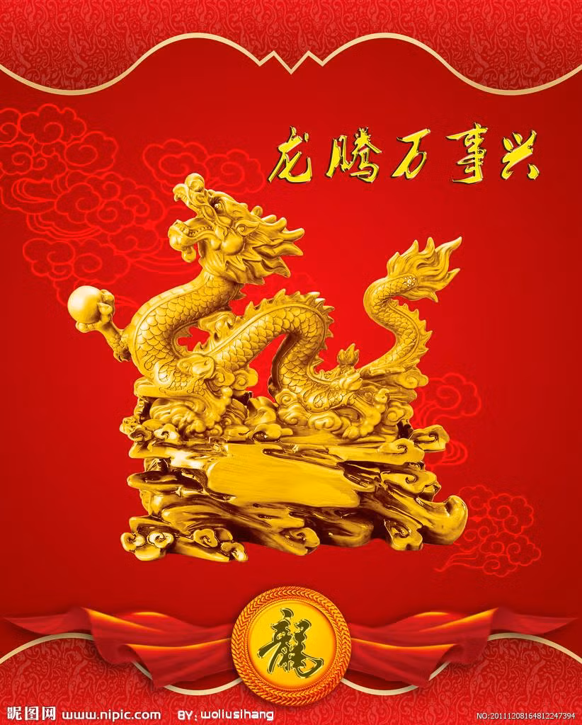 Nhược điểm của họ trong tháng 4 nhuận này chính là việc đào hoa vượng vận quá đà, làm gì cũng dễ khiến người khác giới thấy yêu mến, hấp dẫn. Với người độc thân, đây là cơ hội thoát ế, nhưng với ai đã có gia đình, lại cực kỳ nguy hiểm. 