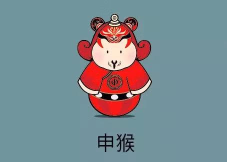 Bước vào thời gian cuối năm, người tuổi Thân sẽ gặp phải không ít thị phi, phiền phức. Không chỉ công việc đình trệ, mà còn bị tiểu nhân hãm hại do quá tin người, mất cảnh giác. Chuyện tình cảm lứa đôi cũng vì những lời đàm tiếu bên ngoài mà dễ dẫn đến việc chia ly.