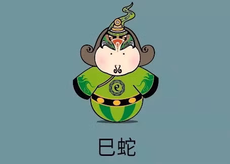Thời gian cuối năm, người tuổi Tỵ do vấp phải họa tiểu nhân nên gặp phải vô số chuyện đau đầu. Không chỉ bị tiểu nhân hãm hại trong công việc mà các mối quan hệ xã hội, tình cảm cũng bị ảnh hưởng nặng nề. Con giáp này nên cẩn thận trong mọi lời ăn tiếng nói để tiểu nhân không thể “thừa nước đục thả câu”.