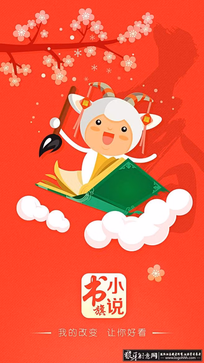  Ở chỗ làm, họ duy trì được mối quan hệ ổn định và hài hòa với cả cấp dưới và cấp trên, mọi chuyện diễn ra như ý, đầy hanh thông thuận lợi. Dù có gặp bất trắc, con giáp này cũng có thế chuyển nguy nan thành may mắn rất dễ dàng, thần xui xẻo chẳng bao giờ động được tới họ.