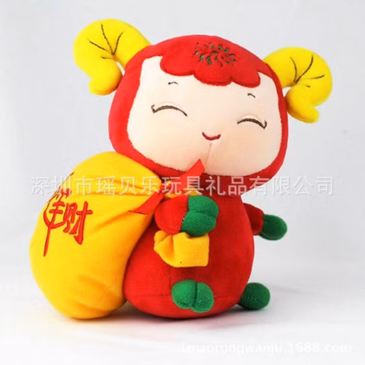  1. Con giáp tuổi Mùi: Tử vi 12 con giáp nhận định, nhờ được phúc tinh cao chiếu nên 30 ngày tới, vận trình tổng quan của tuổi Mùi sẽ vô cùng thăng hoa, vừa bùng nổ thật sự trong tài chính lại hoàn mỹ trong công việc. 