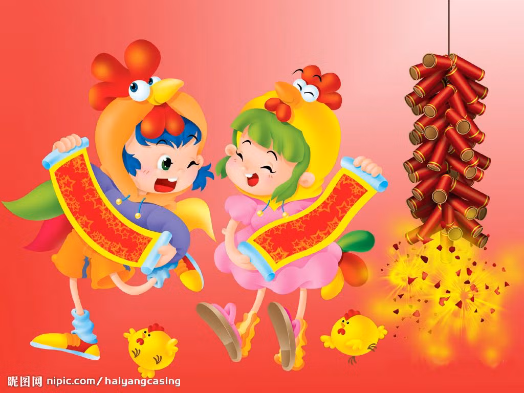 Càng về cuối năm, họ sẽ có càng nhiều hỉ sự. Vừa nhiều tiền, tình ái lại viên mãn, muốn chạy trốn cũng chẳng tránh được duyên tình diễm lệ. Họ hoàn toàn có thể tranh thủ cơ hội được “vạn người yêu” này để mở rộng các mối quan hệ xã giao, tạo tiền đề cho phát triển sự nghiệp sau này. 