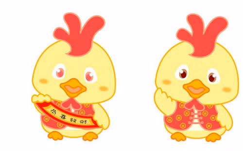Tuổi Dậu: Người tuổi Dậu năm có “Hung tinh tương hại” nên gặp nhiều thị phi trong cuộc sống. Tài vận và sự nghiệp cũng vì thế chịu nhiều ảnh hưởng tiêu cực. 