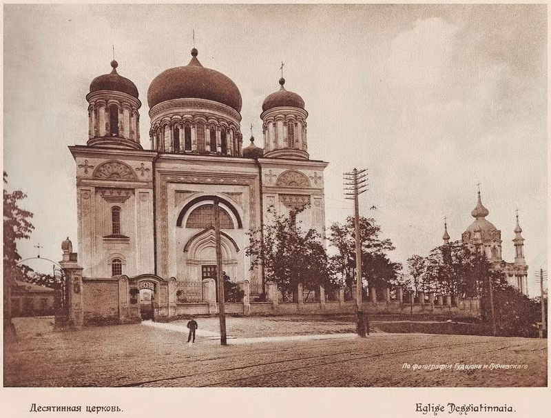 Nhà thờ Dessiatinnaia.