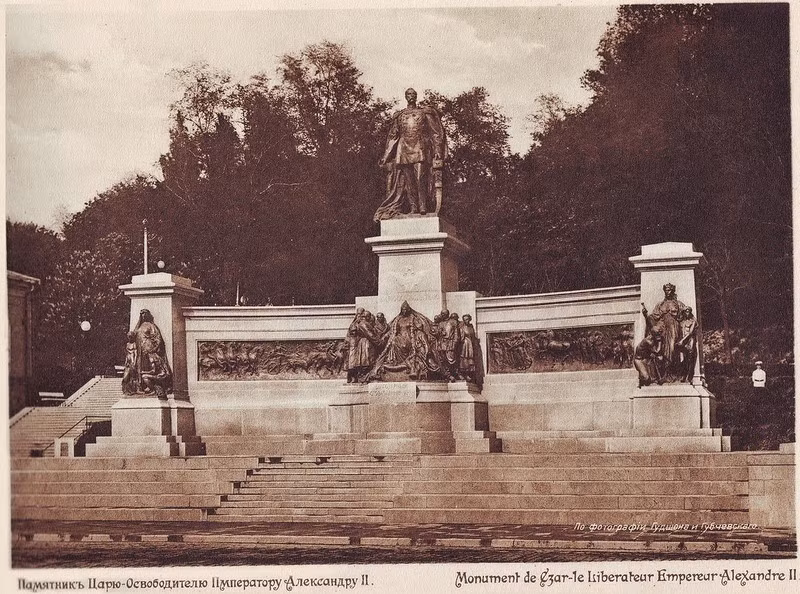 Đài tưởng niệm Sa hoàng Alexandre II.