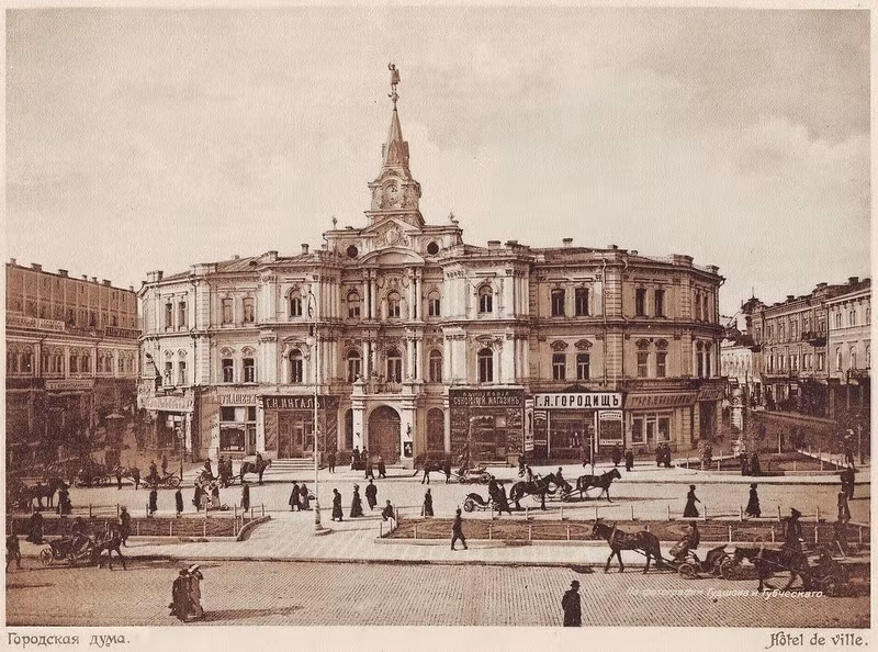  Tòa thị chính Kiev.