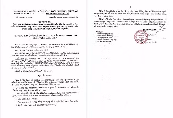 BR-VT: Cty Mỹ Nam lội ngược dòng trúng gói thầu 9,6 tỷ tại Phú Mỹ - Hình 2 BR-VT: Cty My Nam loi nguoc dong trung goi thau 9,6 ty tai Phu My-Hinh-2
