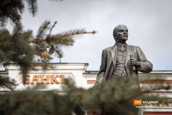 Chum anh ky niem ngay sinh lan thu 146 cua Lenin-Hinh-5