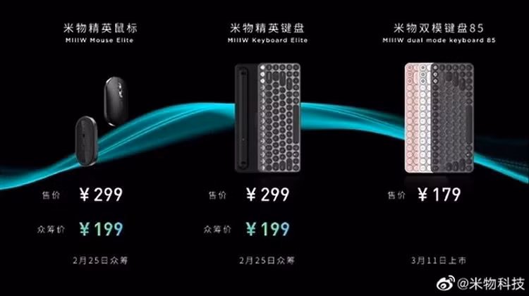 Xiaomi ra mắt bàn phím cơ và chuột không dây đẹp mắt - Hình 4 Xiaomi ra mat ban phim co va chuot khong day dep mat-Hinh-4