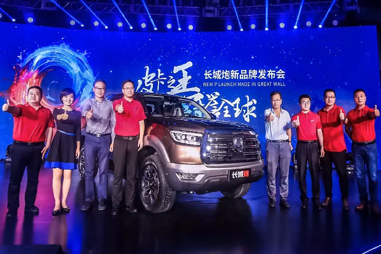 Đây cũng là nhà sản xuất xe SUV và bán tải lớn nhất nước này. Năm 2016, hãng này đã bán được hơn 1 triệu xe toàn cầu.