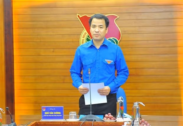 Ông Ngô Văn Cương (sinh năm 1984, quê Bắc Ninh) trình độ Tiến sĩ Kinh tế, Thạc sĩ Quản trị kinh doanh, Kỹ sư xây dựng, Cao cấp lý luận chính trị. 