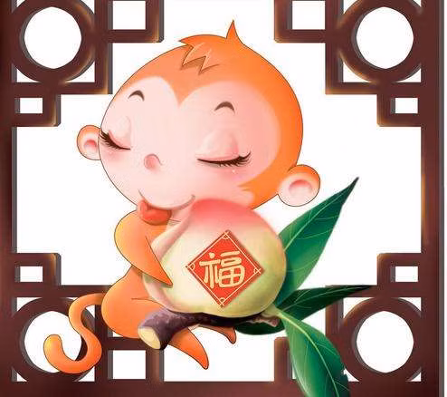Năm 2018 cũng là một năm tương đối mãn nguyện về mặt tài vận của người tuổi Thân. Nhờ vào kiến thức, kinh nghiệm và tài năng của mình bạn sẽ biến những cơ hội đầu tư thành những khoản thu nhập chính đáng.