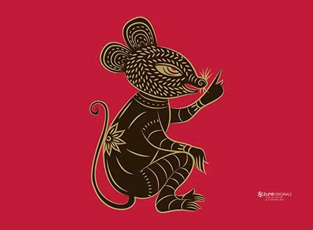 Vì thế, tuổi Tý gặp lưu niên Thái Tuế Mậu Tuất Hỏa Khố không những được Quan Tinh hộ thân mà còn được Hỏa Khố làm tài Khố, gặp được sự trợ giúp đắc lực của Tài Quan nên tài vận hanh thông.