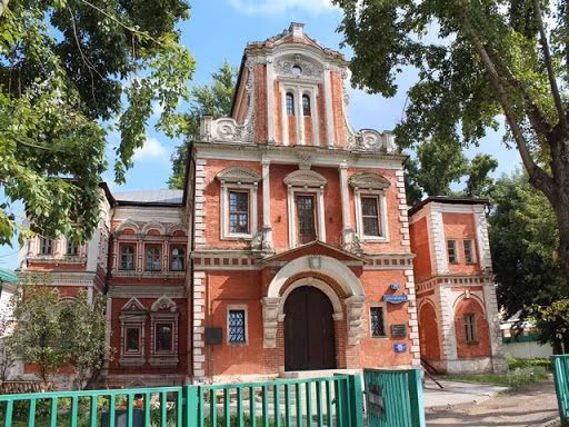 Trong khoảng thời gian từ năm 1868 - 1923, Hiệp hội Khảo cổ học Moscow đặt trụ sở tại cung điện cổ kính này.