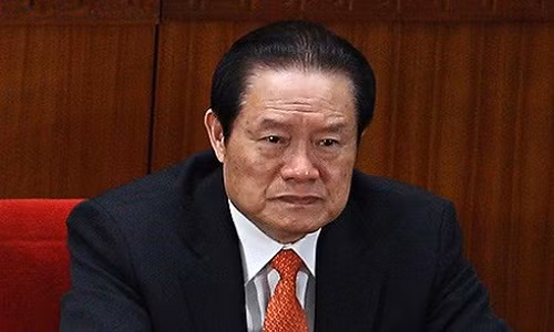 Trước khi bị bắt, Chu Vĩnh Khang là một trong những người quyền lực nhất Trung Quốc. Ông từng đảm nhiệm chức vụ người đứng đầu Bộ Công an và là ủy viên thường vụ Bộ Chính trị.