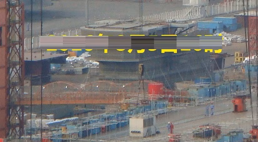 Phần module thượng tầng của tàu sân bay Type 001A cũng đang trong giai đoạn hoàn thiện.