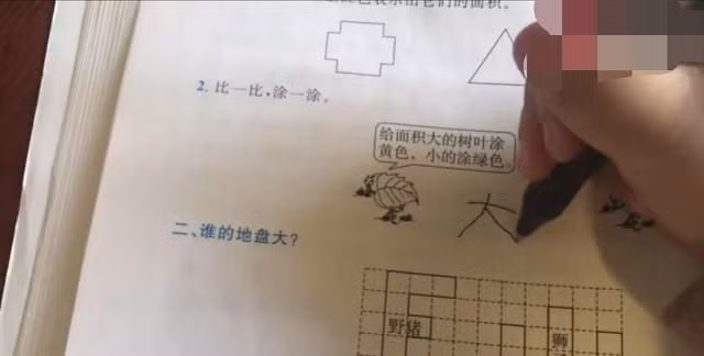 Be gai 4 tuoi da lam dieu khong tuong khien cong dong mang cuoi nac ne-Hinh-3