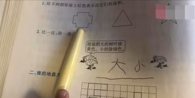Be gai 4 tuoi da lam dieu khong tuong khien cong dong mang cuoi nac ne-Hinh-2
