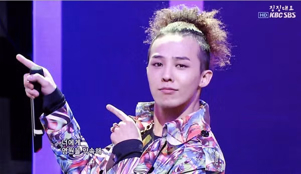 Son Tung M-TP 