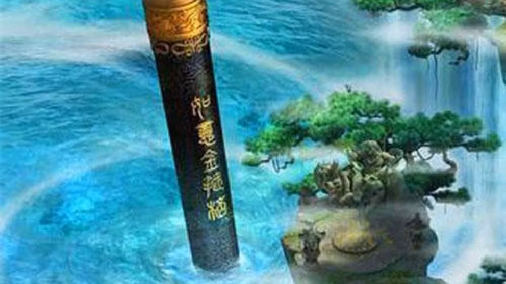 Dong chu khac tren gay Nhu y cua Ton Ngo Khong viet gi?