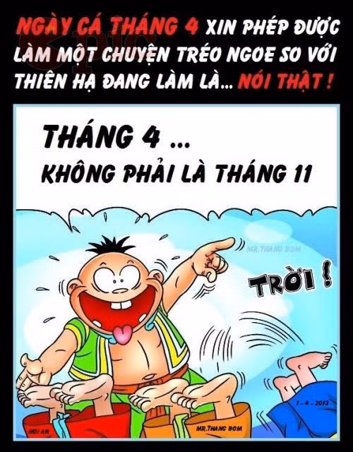 Anh che 