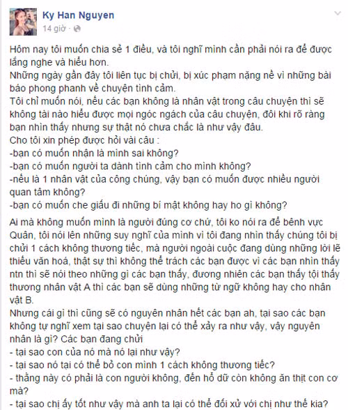 Kỳ Hân lần đầu lên tiếng về chuyện tình cảm của mình và về những scandal tình ái mà "tình mới" của mình đã trải qua trong năm 2015.