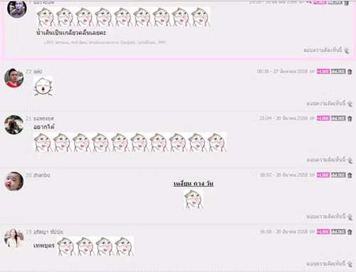 Dan mang Thai Lan phat sot voi hot boy cau long Viet-Hinh-2