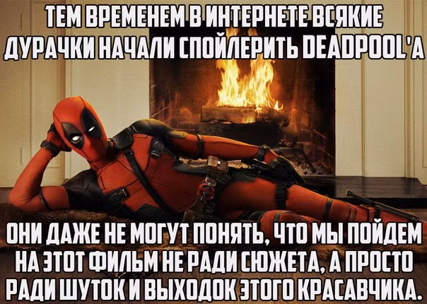 Ảnh: Internet.