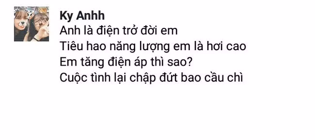 Cuộc tình được lồng ghép vào những công thức của môn Lý. Điện áp tăng sẽ dẫn tới chập, đứt cầu trì cũng như tình yêu khi gặp khó khăn sẽ phải chia tay.