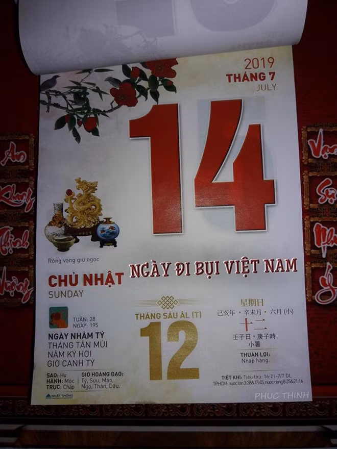 Tâm trạng "như ngồi trên đống lửa" của sĩ tử 2K1 lúc này nhận được sự đồng cảm từ nhiều người đã trải qua kỳ thi THPT các năm trước.