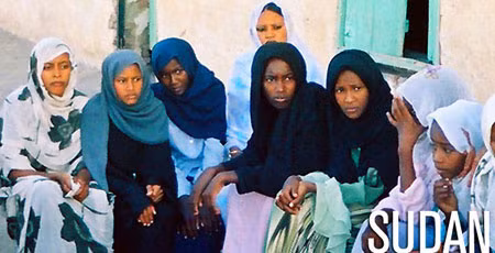 Một giáo viên ở Sudan đã phải ngồi tù vì đặt tên cho một con gấu bông là Mohammed vì bị cho rằng việc làm này đã kích động hận thù chủng tộc. Điều này chứng tỏ rằng, ở Sudan, không được làm những việc không tôn trọng Hồi giáo.