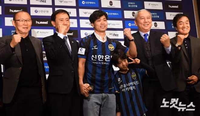 Vào 9h sáng giờ Việt Nam (11h theo giờ Hàn Quốc) ngày 20/2, Incheon United - câu lạc bộ Công Phượng vừa đầu quân đã có trận đấu giao hữu với Busan Humetro FC với kết quả hòa 2-2.