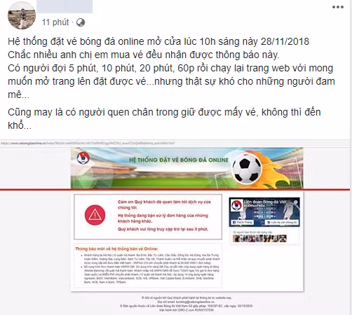 Ngoài ra, nhiều thành viên cũng kêu than rằng: "Vừa vào tới phần chọn mệnh giá vé thì đã thông báo hết vé, mới chỉ có 3 phút".