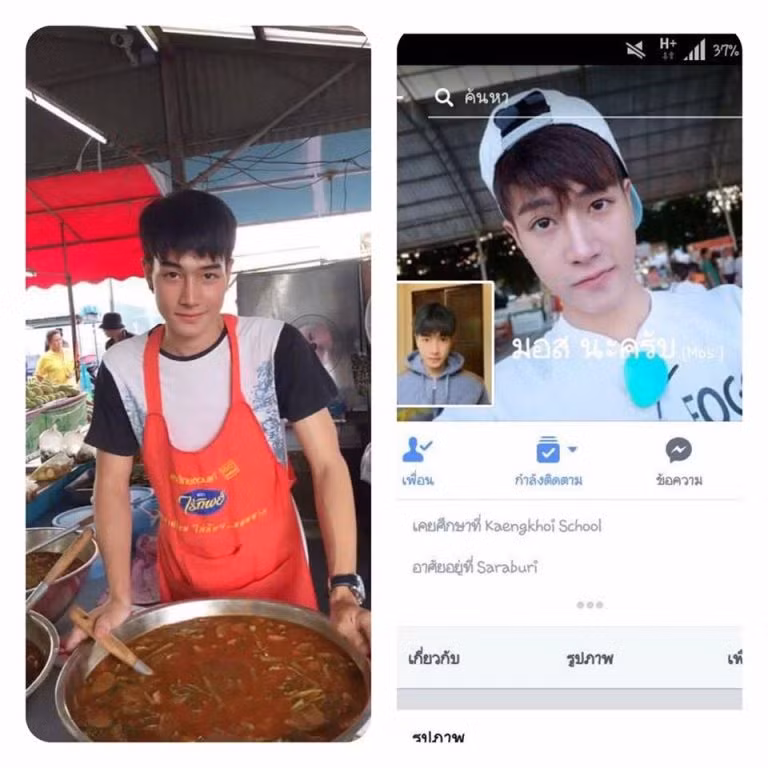 Sở hữu khuôn mặt điển trai, nước da trắng và ánh mắt hút hồn trai đẹp bán cà-ri khiến nhiều người phải thốt lên rằng phải chăng anh ta bước ra từ cuốn tiểu thuyết ngôn tình.