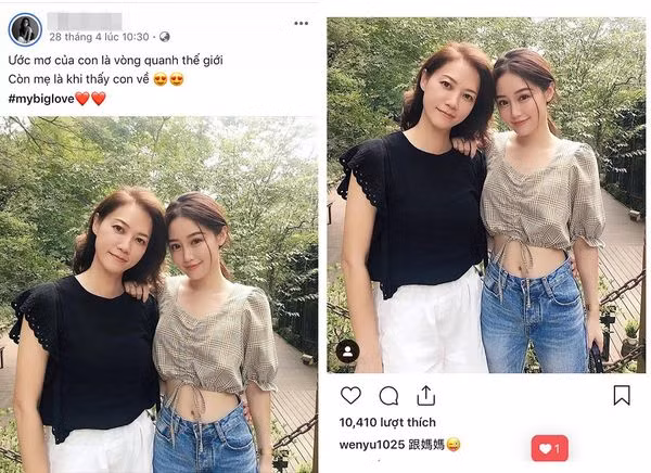 Không dừng lại ở đó, trong một vài bức ảnh, T.K.M được bạn bè gắn thẻ trong một hình ảnh chụp chung. Tuy nhiên, tài khoản người bạn kia cũng là một tài khoản giả mạo và tấm ảnh kia cũng là ảnh đi chôm của người khác.